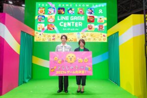 LINEヤフーが東京ゲームショウ2026で新ブランドLINE GAME miniを発表