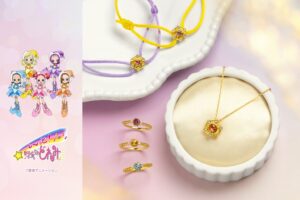 テイクアップ、も～っと！おジャ魔女どれみのジュエリーを9月18日より予約受付へ