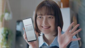 楽天カード 玉城 ティナさん出演の新CMシリーズを9月18日より放映開始へ