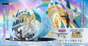 DMM Factory、遊☆戯☆王GXレインボー・ドラゴンを立体化 27年6月発売へ