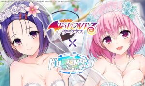 ドルフィンウェーブがTo LOVEる-とらぶる-ダークネスとコラボ 春菜とモモが登場