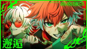 Plott、新作ショートアニメ楽楽飯店を2026年9月18日20時にYouTubeで配信へ