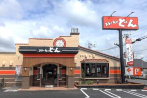 ステーキのどん 東大宮店が改装リニューアルオープン アークミール