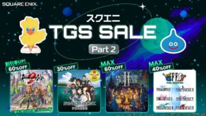 スクエニ TGS SALE Part 2開催 ロマサガ3リメイク関連作がお得に