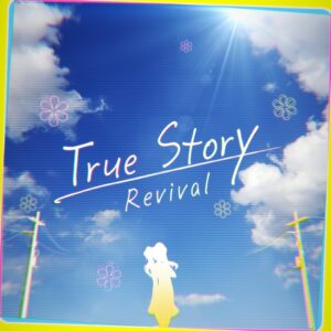 ペルソナ４ リバイバル劇中歌が先行配信 リリックビデオも公開