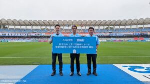 Anker Japanが沖縄県恩納村と防災連携協定を締結 避難所等へ電源を提供
