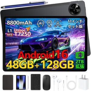P11 Android16 11インチ タブレット セット版がAmazon限定で約47％OFF