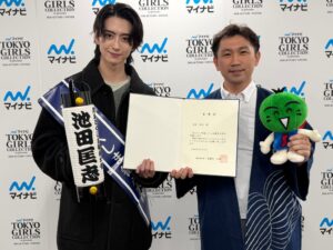 徳島県出身の俳優・池田匡志が阿波とくしま観光大使に就任