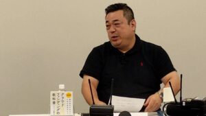 ワクセルが五反田でワクセル会議を開催 生島正氏との対談や事業発表を実施