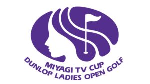 ミヤギテレビ杯ダンロップ女子オープン2026を日テレジータスが生中継中心に放送へ