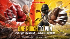PUBG MOBILEとアニメワンパンマンのコラボが2026年9月20日より開催へ
