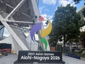 第20回アジア競技大会が開幕 久屋大通公園に公式ファンゾーン誕生