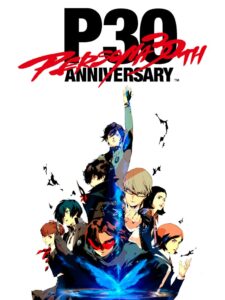 ペルソナシリーズ30周年展PERSONA 30th EX.が2027年に上野の森美術館で開催へ