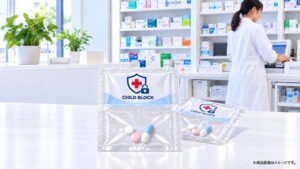 株式会社CLARITYが薬の誤飲防止目指すチャイルドブロックのクラファンをCAMPFIREで開始
