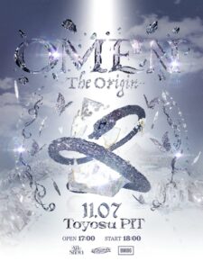 Aile The ShotaとRaySTAが豊洲PITでOMEN初DAYTIME開催へ 全出演者発表