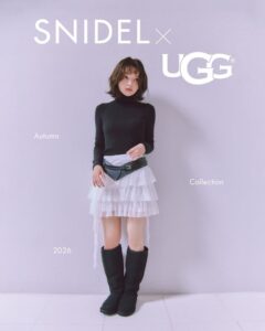 SNIDELがUGGの限定モデルを9月23日に発売へ 田中芽衣を起用