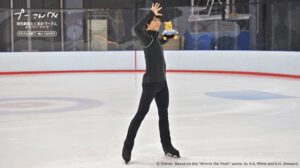 講談社、羽生結弦とくまのプーさんのメモリーブック発売へ メイキング動画も公開