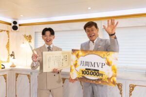 いーふらんがクルーザー表彰式を開催　2026年新卒社員が入社3ヶ月で月間MVP獲得