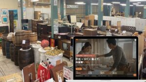 テンポスバスターズが飲食内装資材専門館の公式Webサイトをオープン