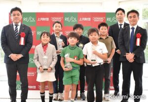 第13回 コナミスポーツ ジュニアカップ決勝大会開催 各部門の優勝者が決定