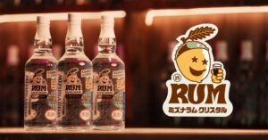 若鶴酒造、ミズナラム クリスタル ファーストシグナル 2026を発売へ