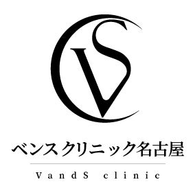 ベンスクリニック名古屋院、次世代ECM製剤リトゥオを2026年10月導入へ