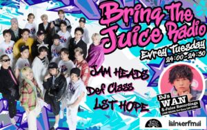 JAM HEADS・Def Class・LST HOPEの初レギュラーが10月開始へ