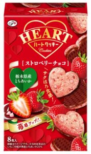 不二家ハートシリーズから新商品登場　菅沼菜々出演の新CMも2026年9月29日より全国放映