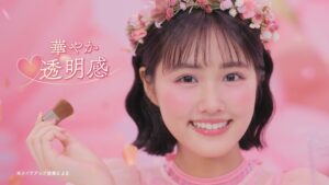 原 菜乃華出演のキャンメイク新CMが10月1日放映へ チーク新色も発売