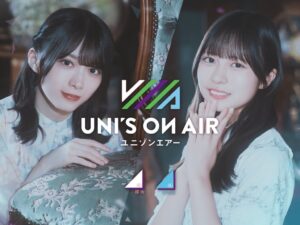 UNI’S ON AIRで7周年キャンペーン 最大460枚の無料撮影などを実施