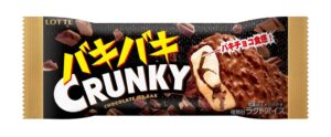 ロッテがバキバキクランキーアイスバーを9月28日に全国で通年発売へ