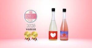 萩原酒造の日本酒2商品が美酒コンクール2026で金賞を同時受賞