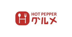 ホットペッパーグルメが門脇麦ら出演の新WebCM公開へ 席押さえ特典も実施