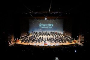 大阪桐蔭高等学校吹奏楽部が山梨県韮崎市で2026年11月に公演開催へ