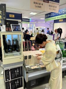 弥栄酒造、食用米を使った純米大吟醸「弥栄の酒 寿」にこまる仕込みを発売