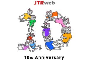 JTRwebが創立10周年記念イベントを2026年9月にUSJで開催へ