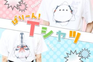 ことりすまいるが福袋で人気のばりーん！Tシャツを単品販売開始
