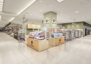富澤商店がダイナシティ小田原店を2026年10月8日にオープンへ
