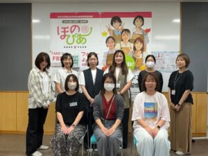 あいの実と仙台市のほのぴあ、当事者家族だけで語り合う第4回イベントを開催