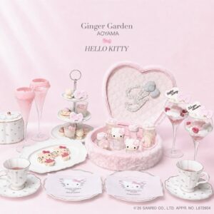 Ginger Garden AOYAMAでハローキティのコラボアフタヌーンティー開催へ