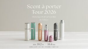 TRAVALOが中目黒でポップアップを2026年10月2日から3日間限定開催へ