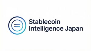 SingulaNet、Stablecoin Intelligence Japanを刷新