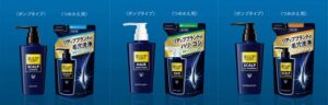 大正製薬のリアップブランドから新リアップスカルプシャンプーが誕生