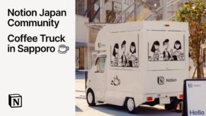Notionが札幌でコーヒートラックと5周年記念イベントを9月25日から開催へ
