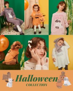 ジェラート ピケ、ハロウィン向けコレクションを10月1日より発売へ