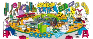 andoorが二子玉川 蔦屋家電で初のポップアップを10月1日から開催へ