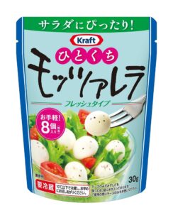 森永乳業 クラフト ひとくちフレッシュモッツァレラ30gを10月1日に発売へ