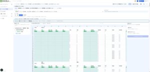 GenXがAI OCRの新機能EXCELAを追加 既存Excelへ直接転記