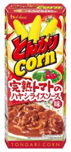 ハウス食品、完熟トマトのハヤシライスソース味のとんがりコーンを10月12日発売へ