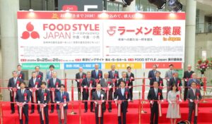FOOD STYLE JAPAN 2026が東京ビッグサイトで9月30日から開催へ